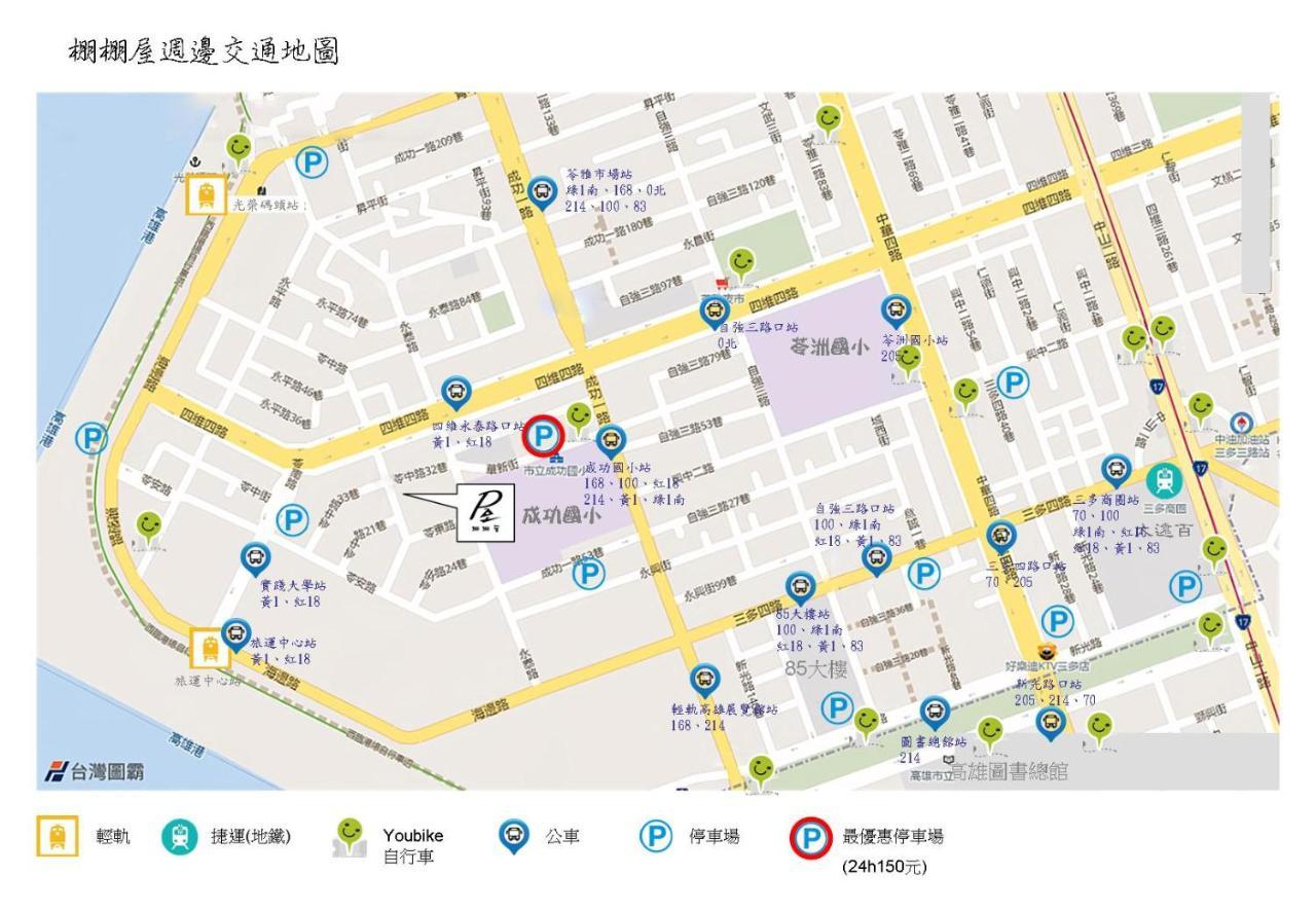 棚棚屋室內帳篷民宿inn เกาสง ภายนอก รูปภาพ