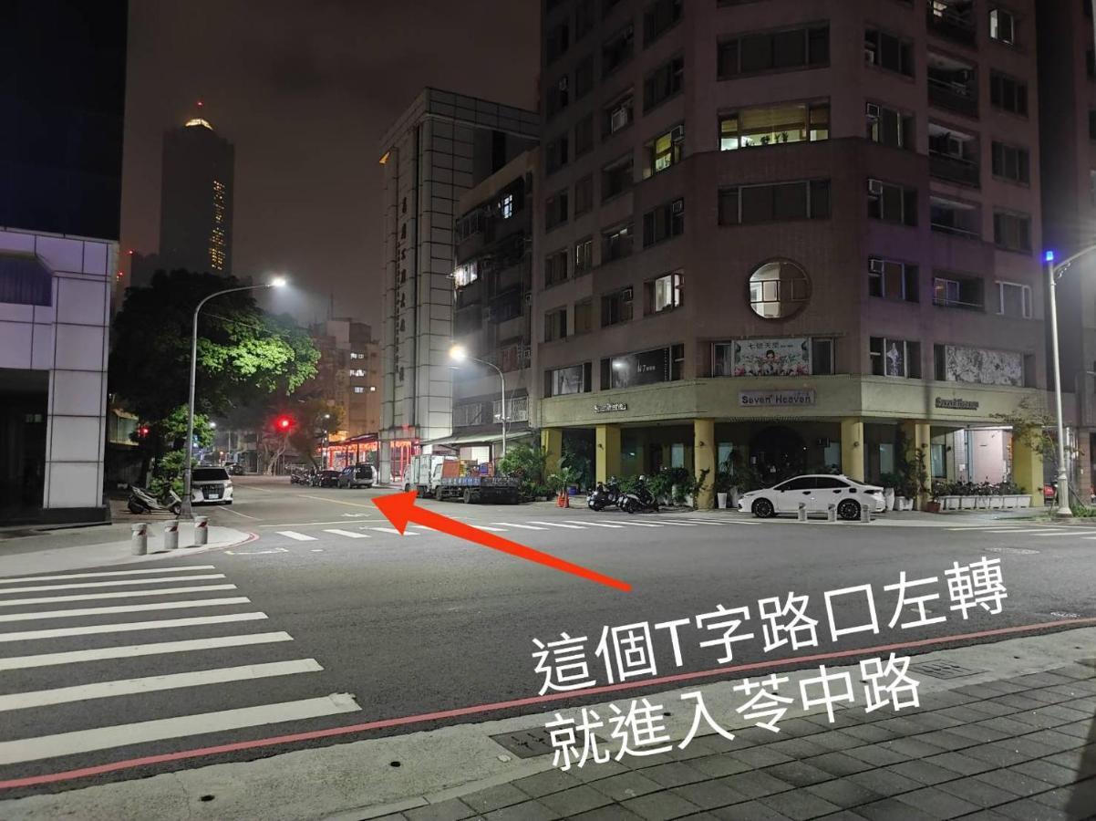 棚棚屋室內帳篷民宿inn เกาสง ภายนอก รูปภาพ