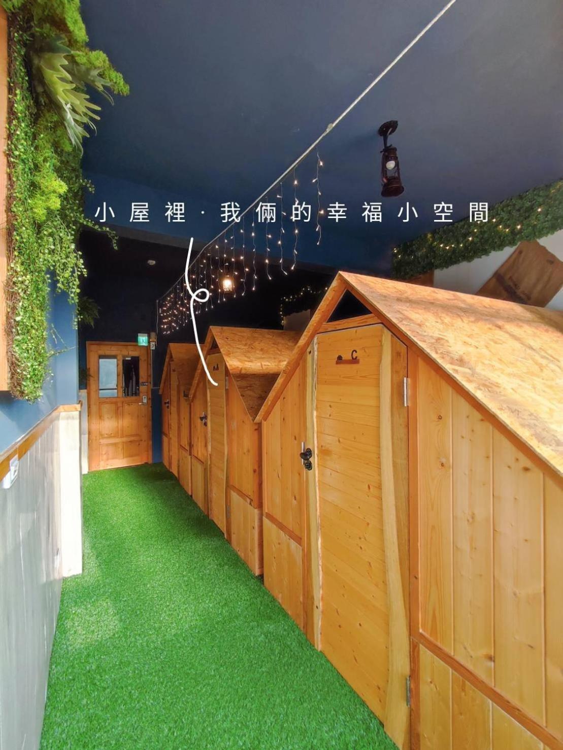 棚棚屋室內帳篷民宿inn เกาสง ภายนอก รูปภาพ