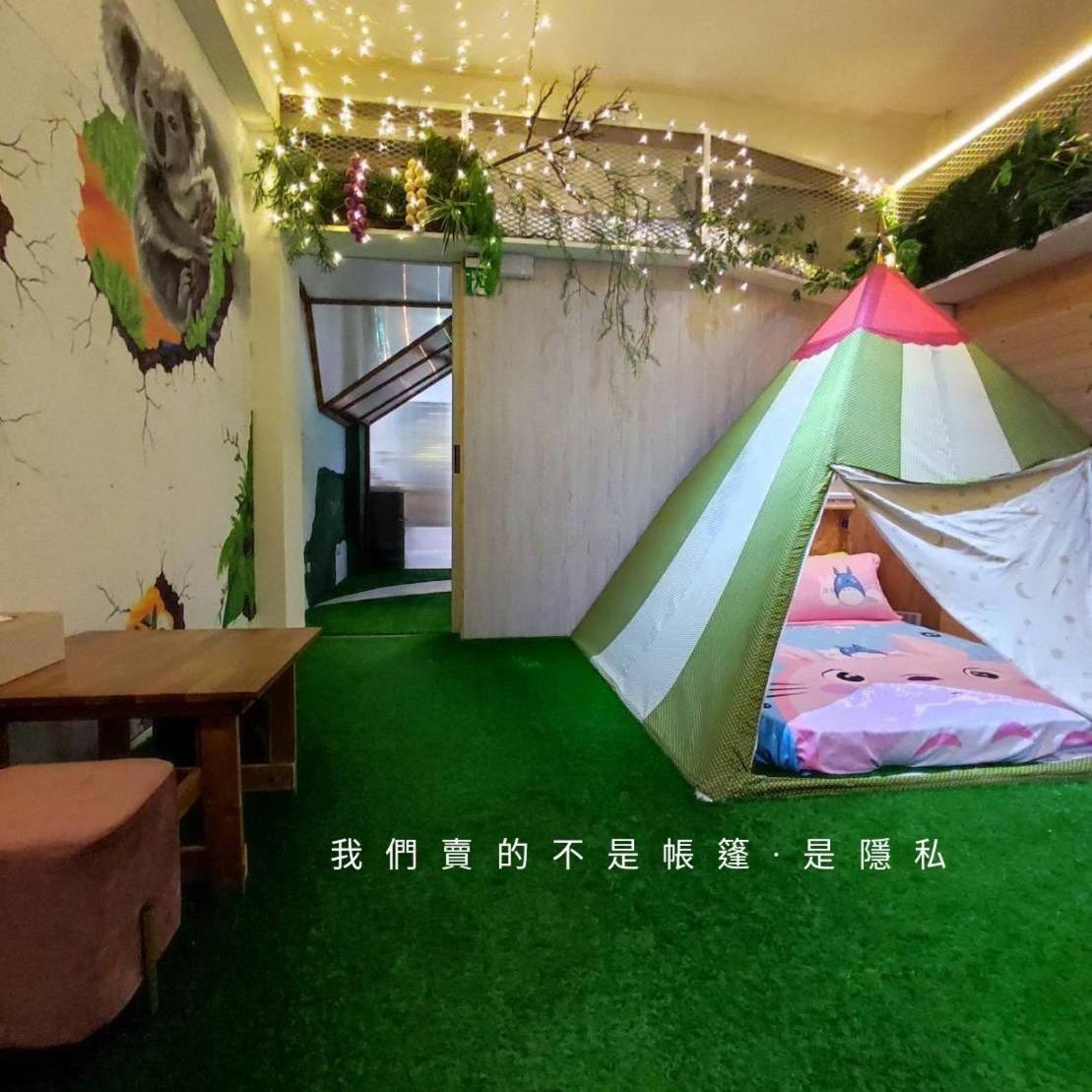 棚棚屋室內帳篷民宿inn เกาสง ภายนอก รูปภาพ